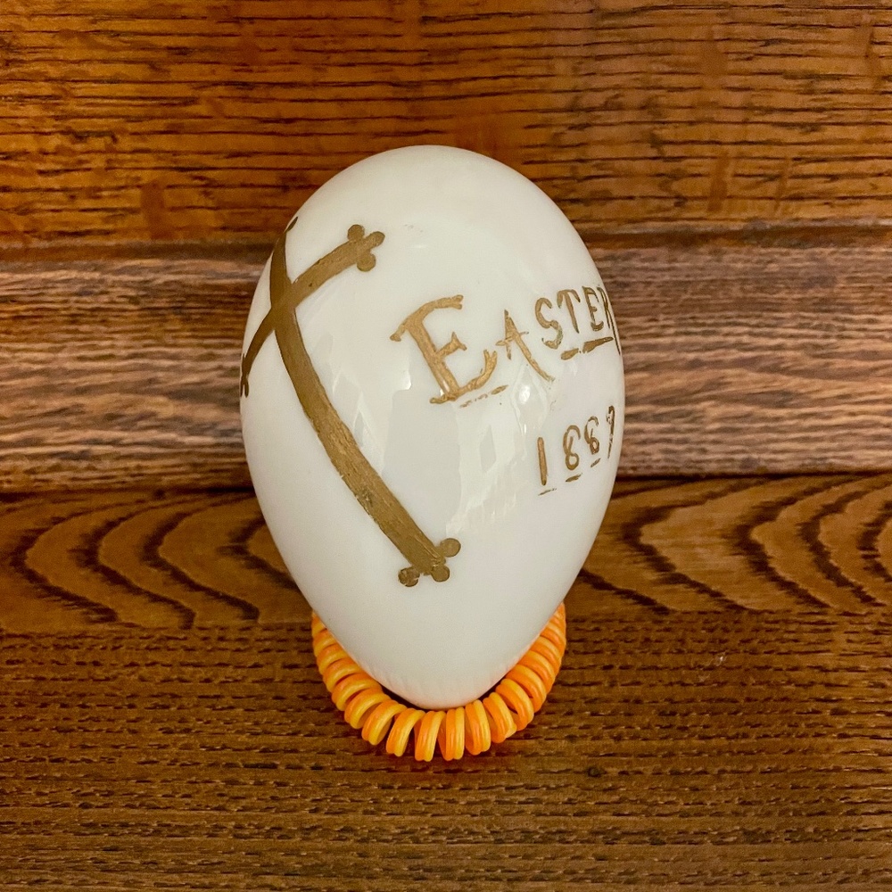 Antique Glass Easter Egg